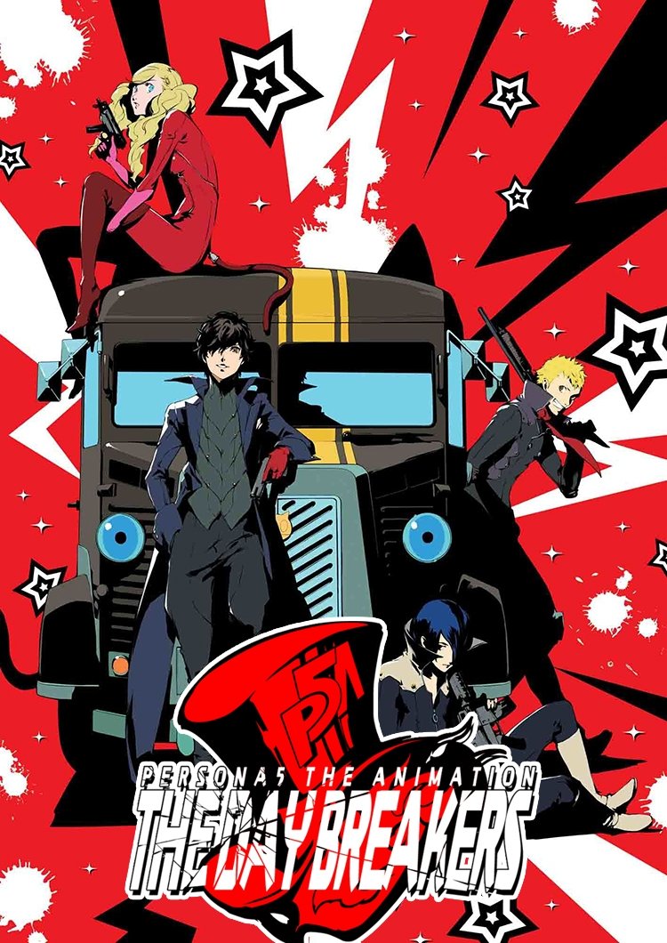 Persona5 the Animation -The Day Breakers-