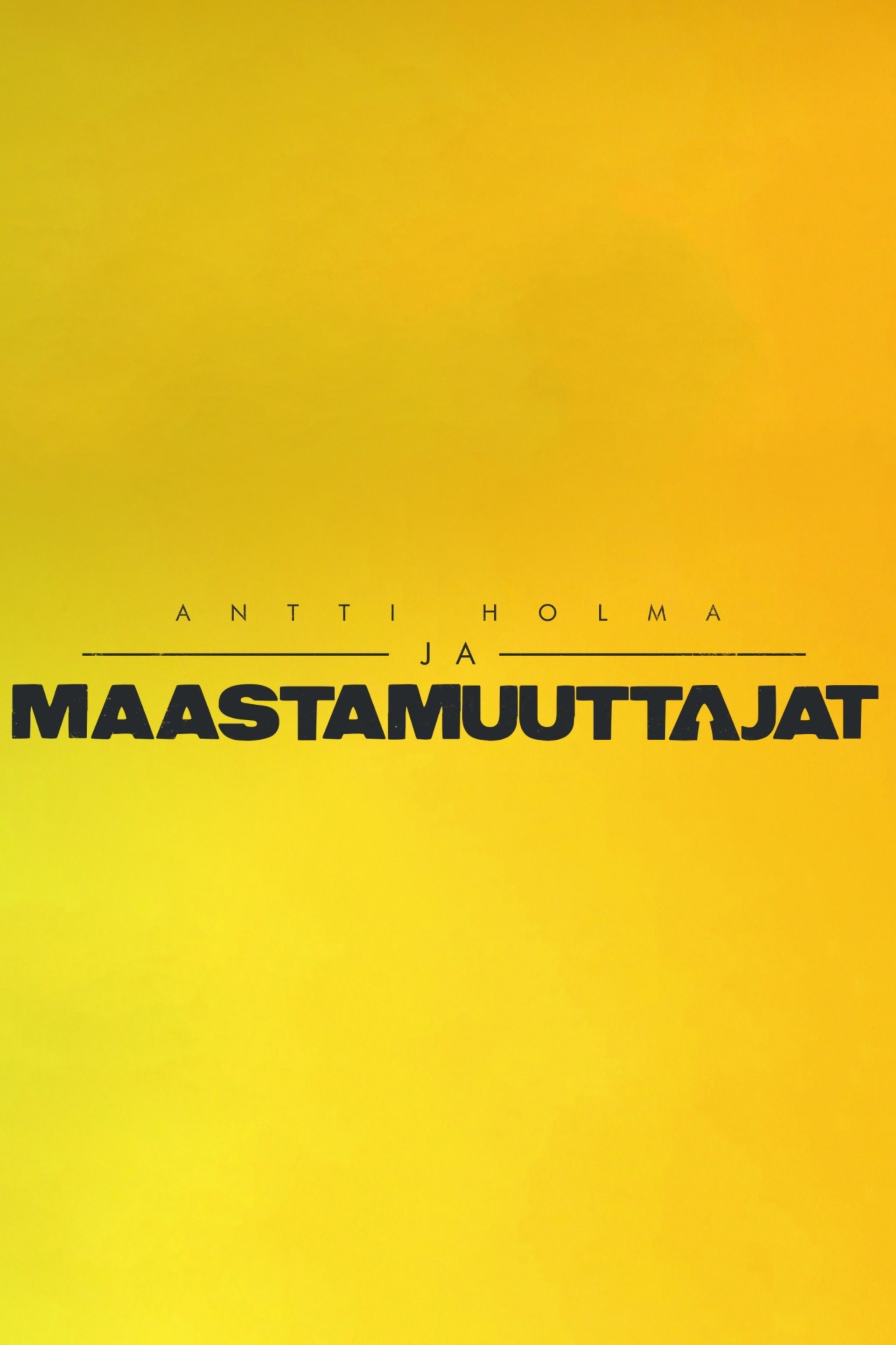 Antti Holma ja Maastamuuttajat