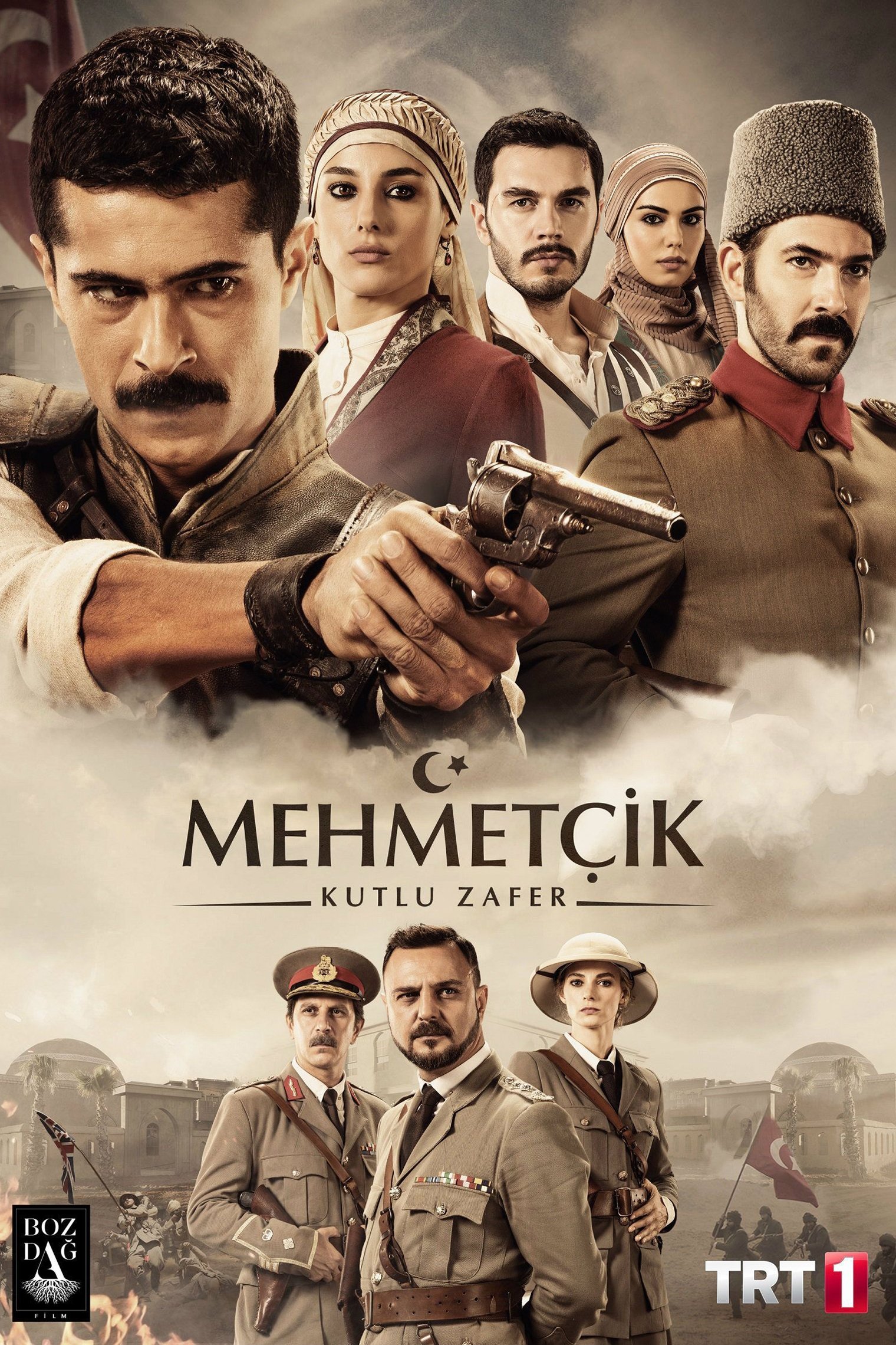 Mehmetçik: Kut'ül Amare