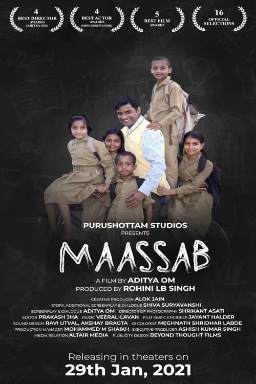 Maassab (The Teacher)