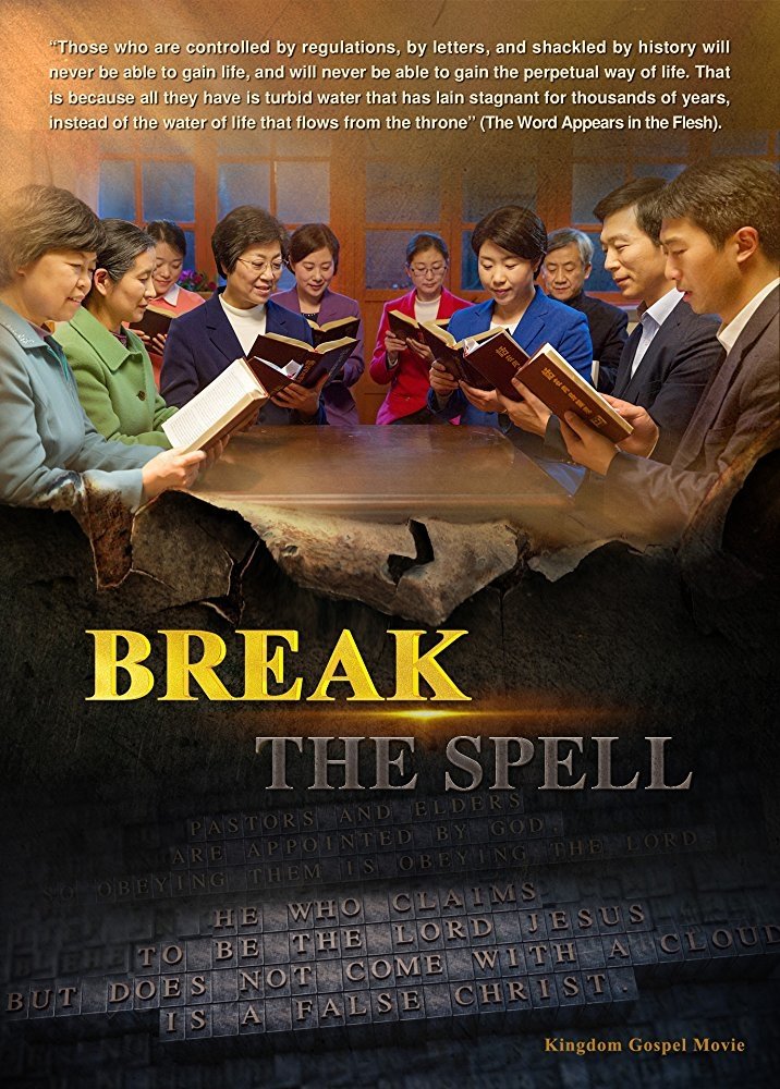 Break the Spell