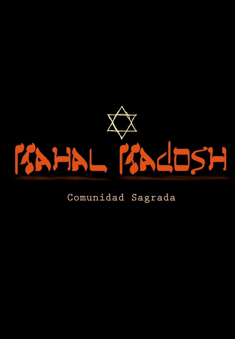 Kahal Kadosh, sacred community