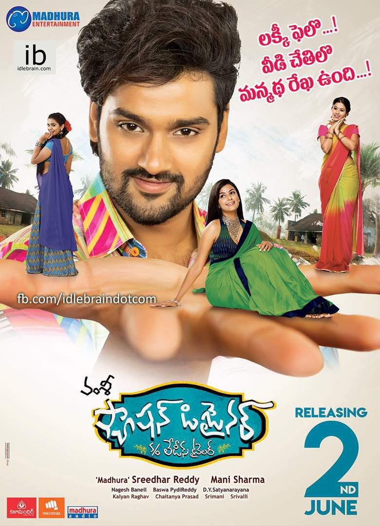 Fashion Designer S/o Ladies Tailor