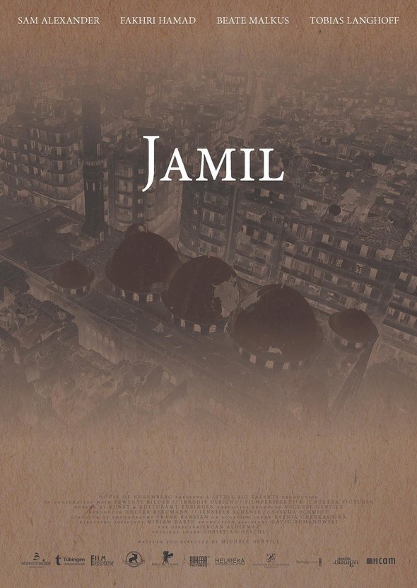 Jamil: And Finally, Humanity