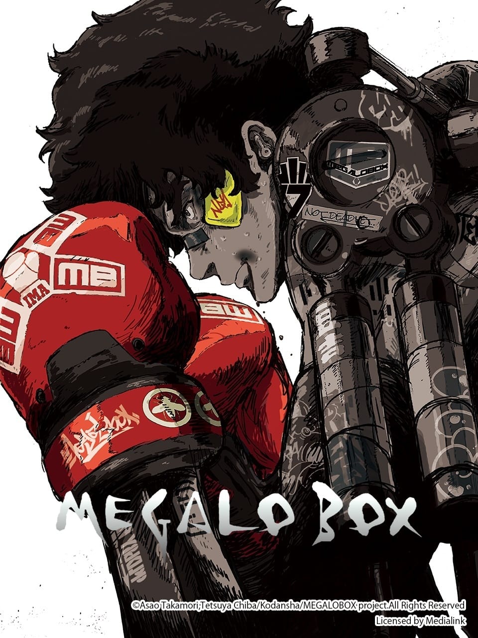 Megalo Box