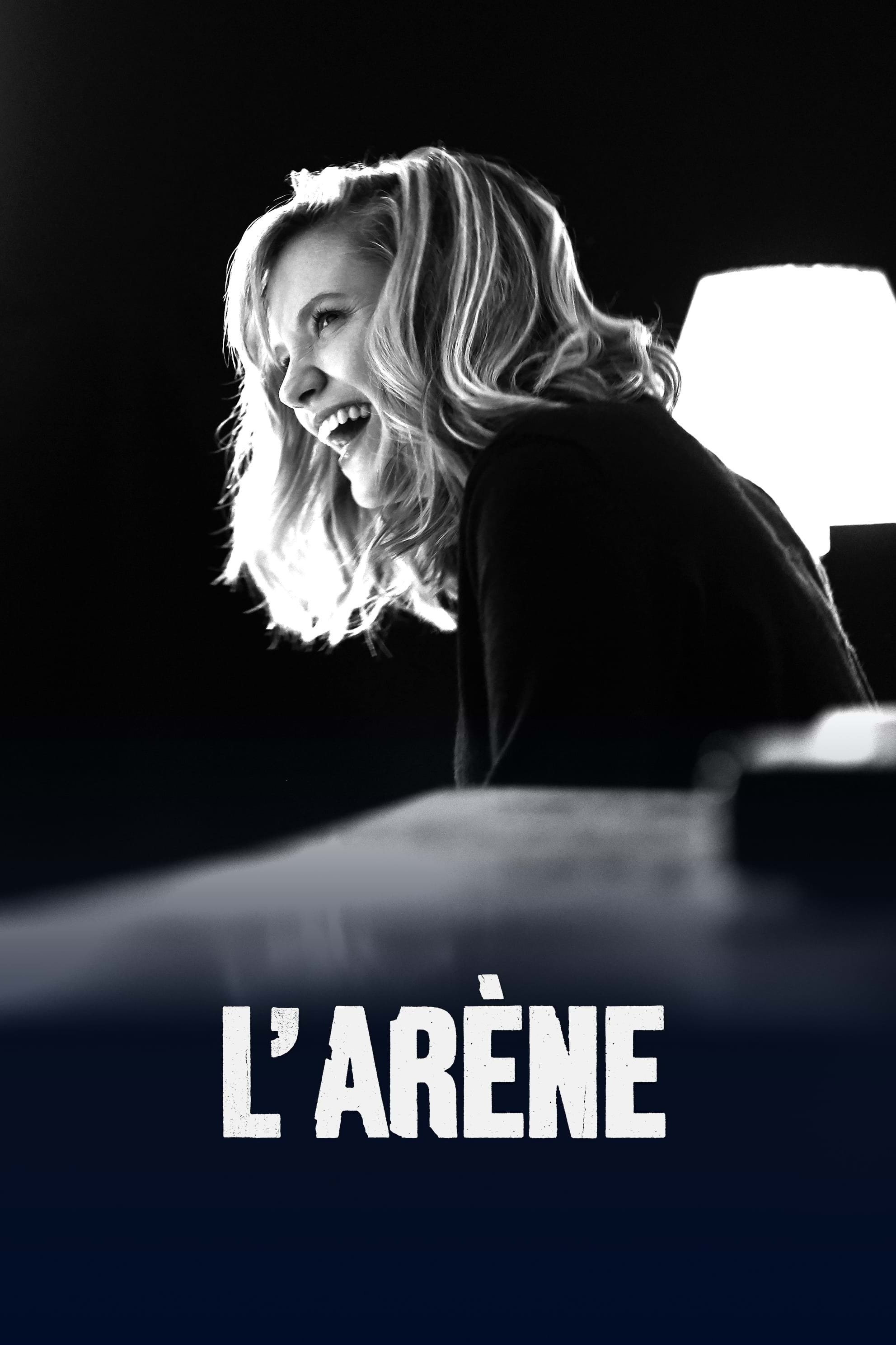 L'Arène
