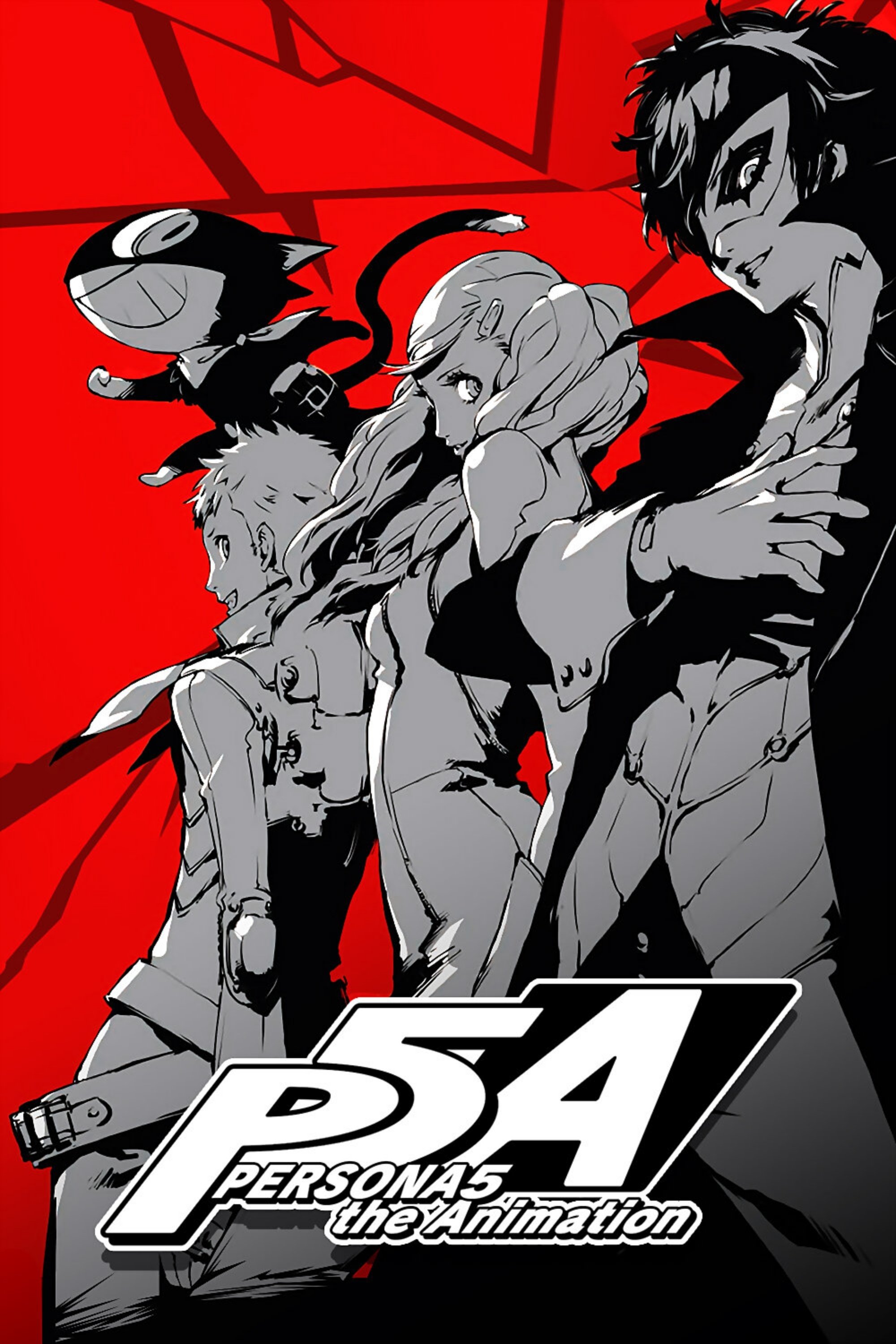 Persona 5: The Animation