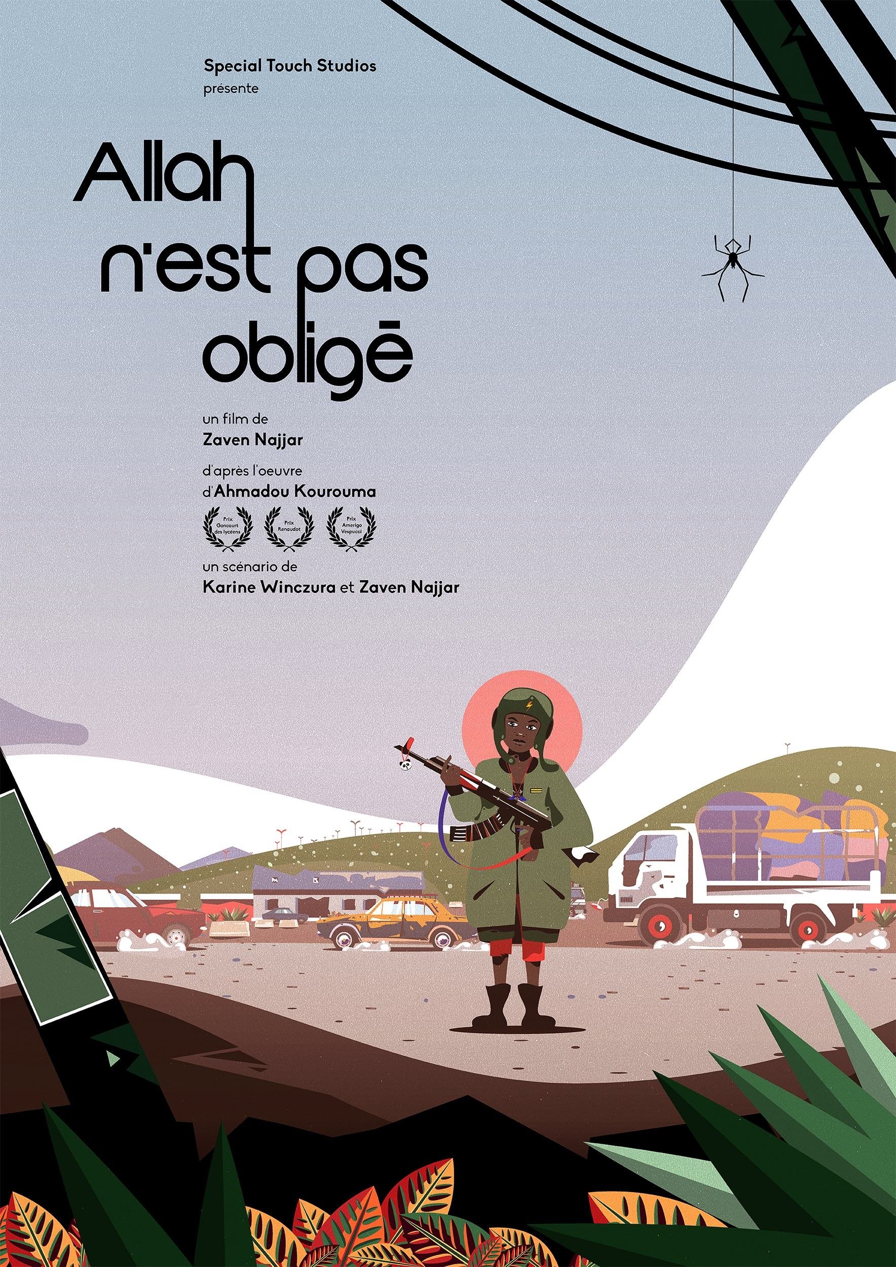 Allah Is Not Obliged