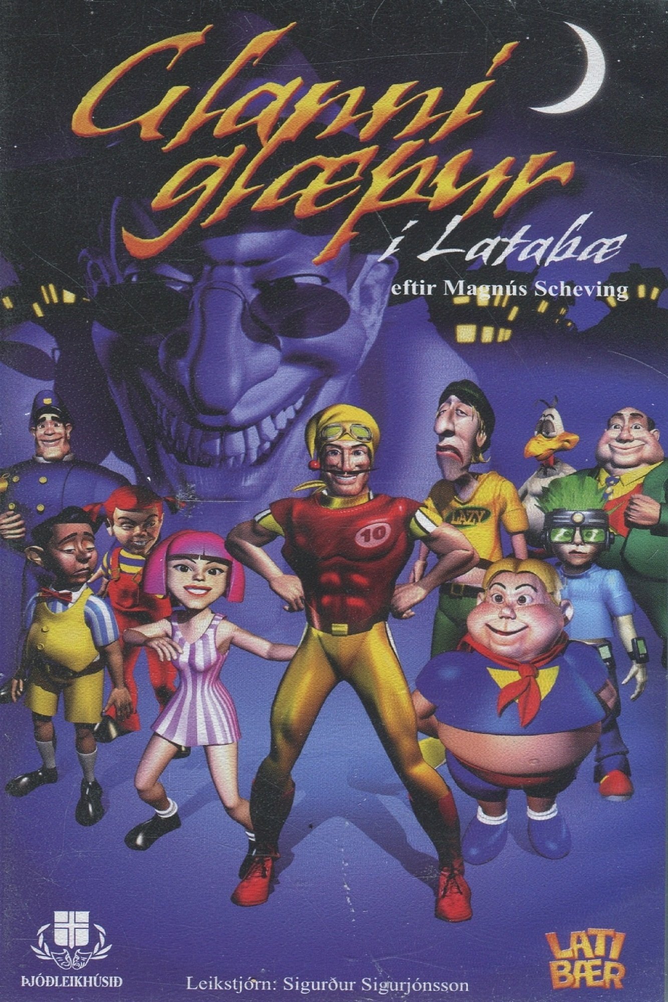 Robbie Rotten in LazyTown