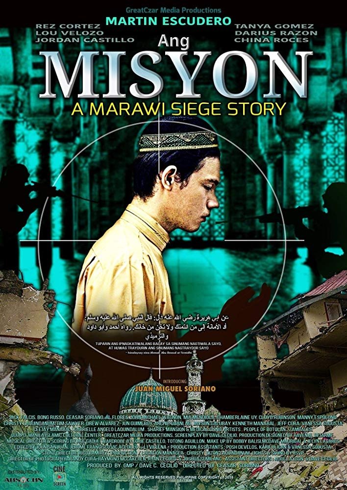 Ang misyon: A Marawi Siege Story