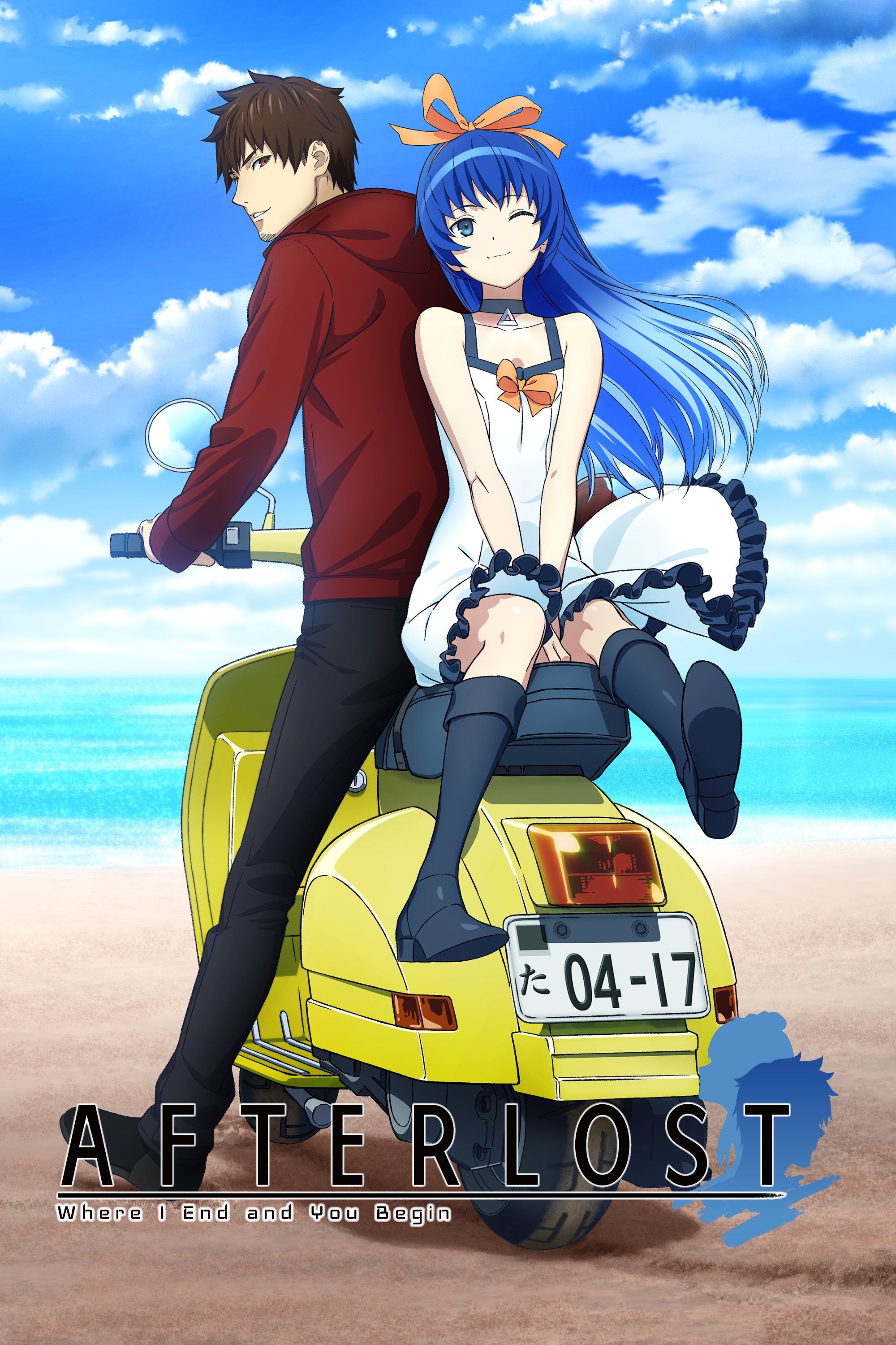 Afterlost: Where I End and You Begin