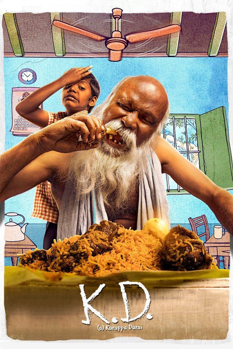 KD (A) Karuppudurai