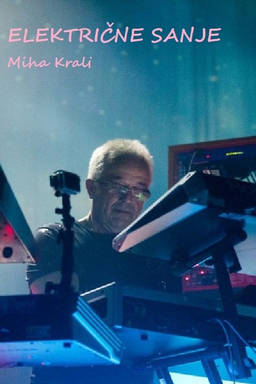 Elektricne sanje