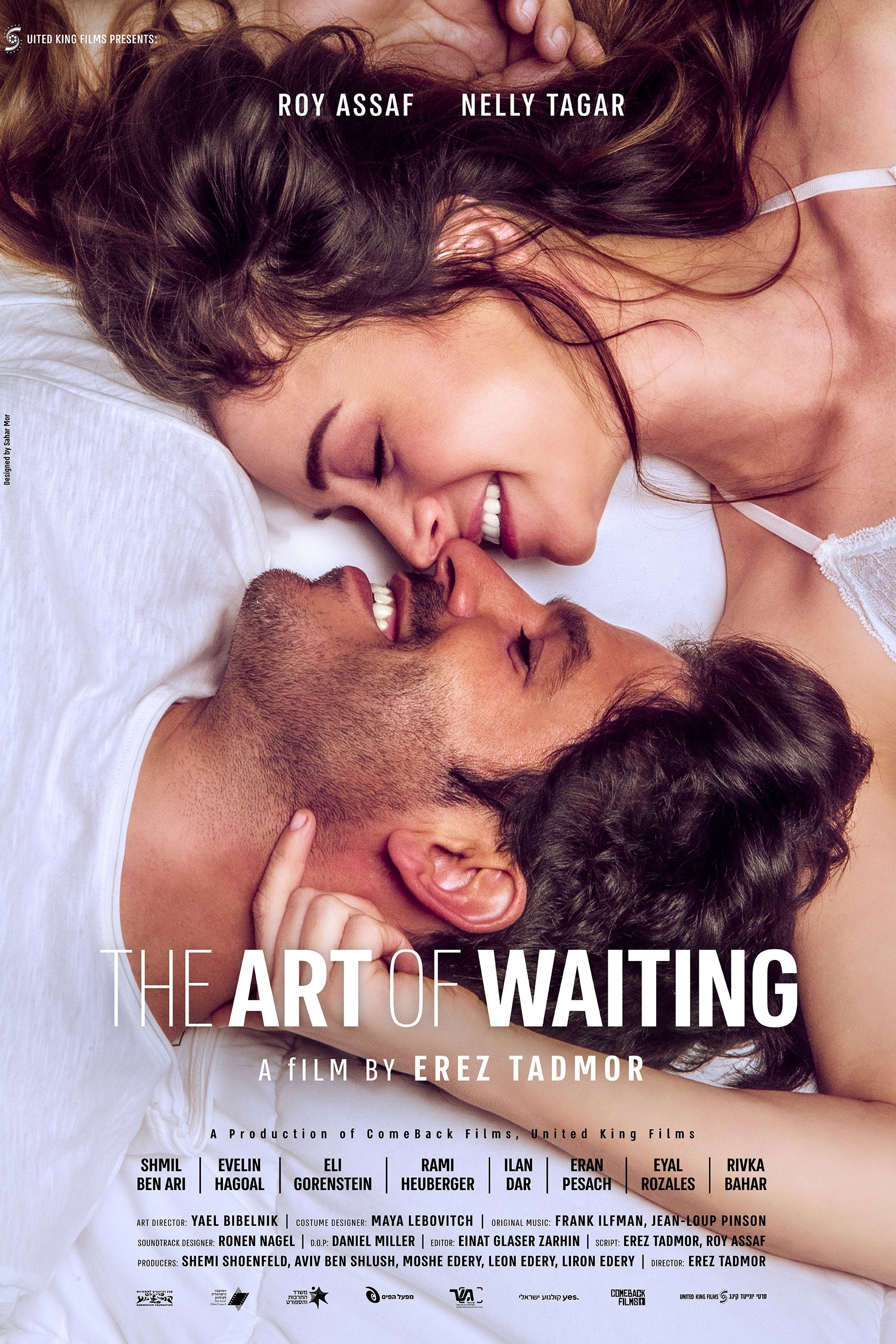 The Art of Waiting