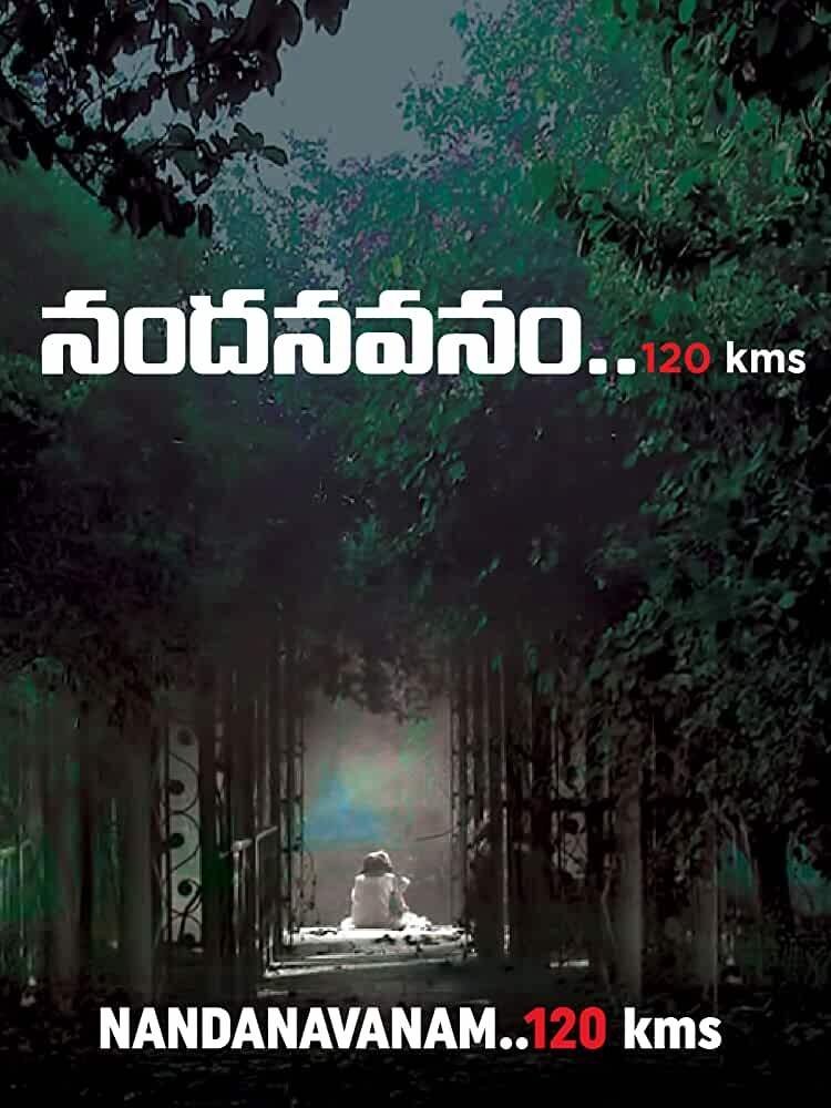 Nandanavanam 120 kms