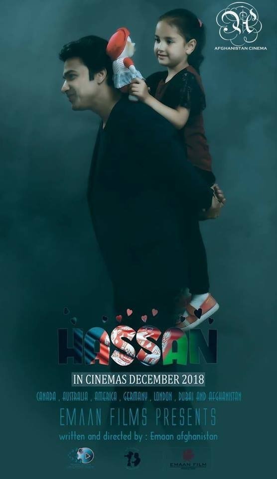 Hassan - The image of our common pain