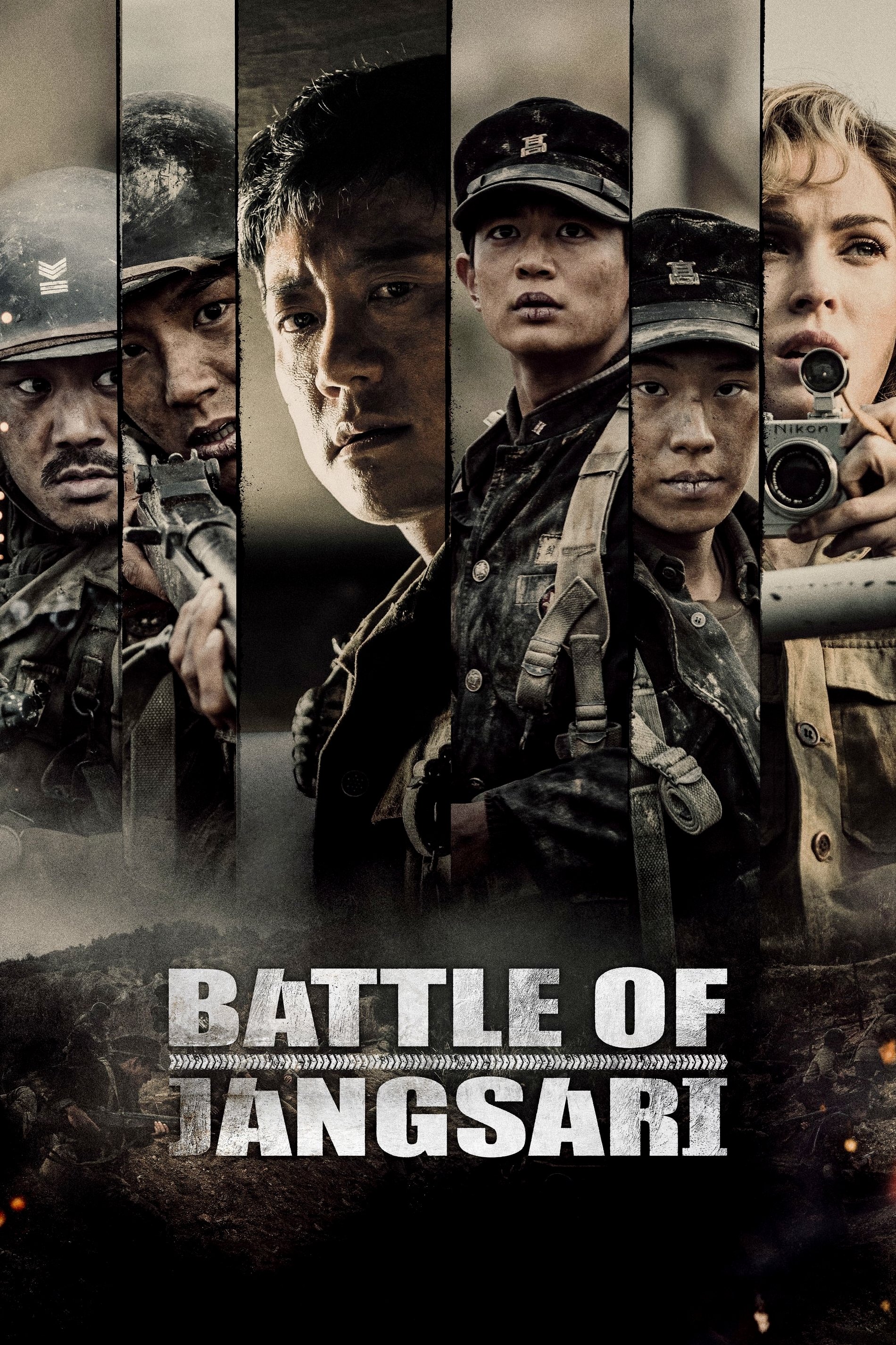 The Battle of Jangsari