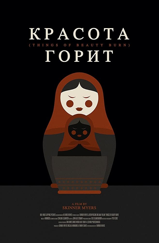 Things of Beauty Burn