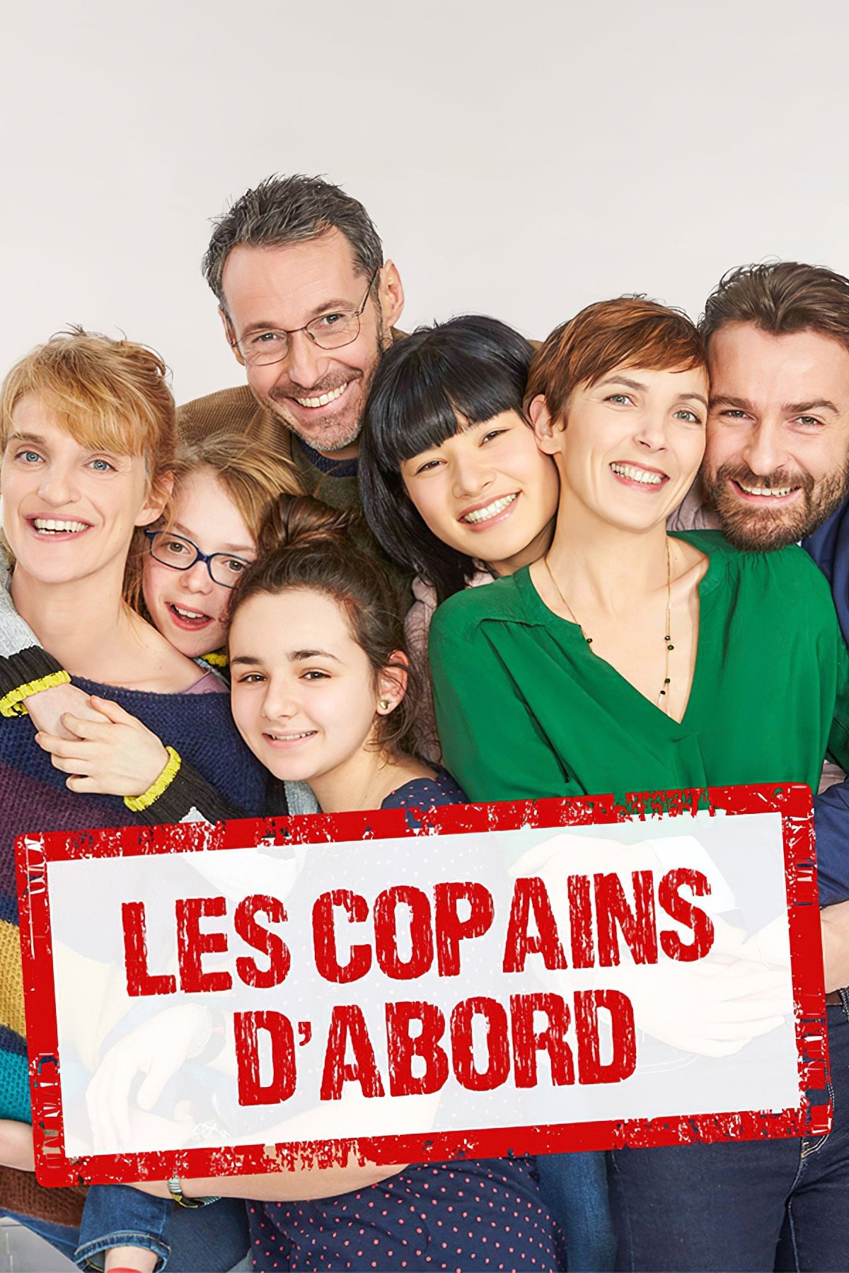 Les copains d'abord