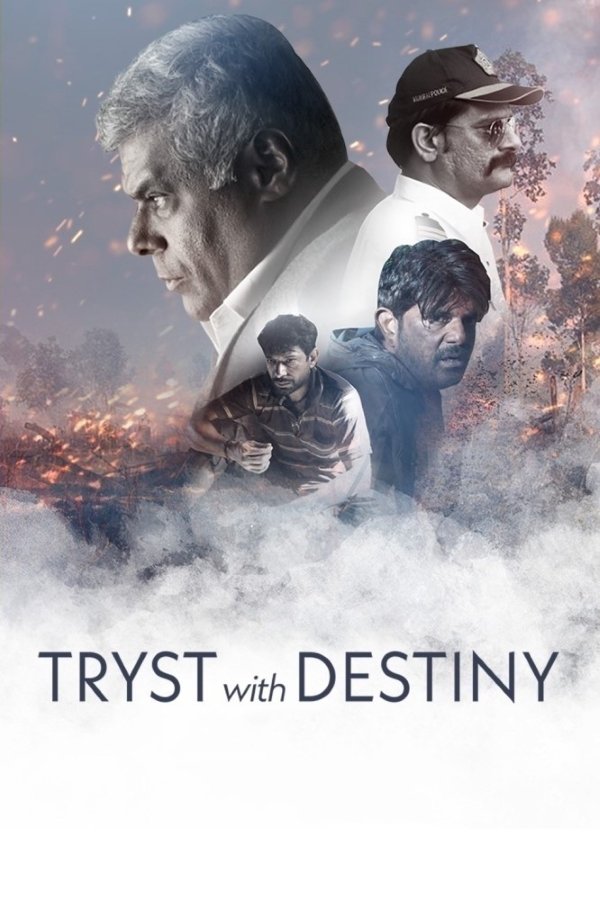 Tryst with Destiny