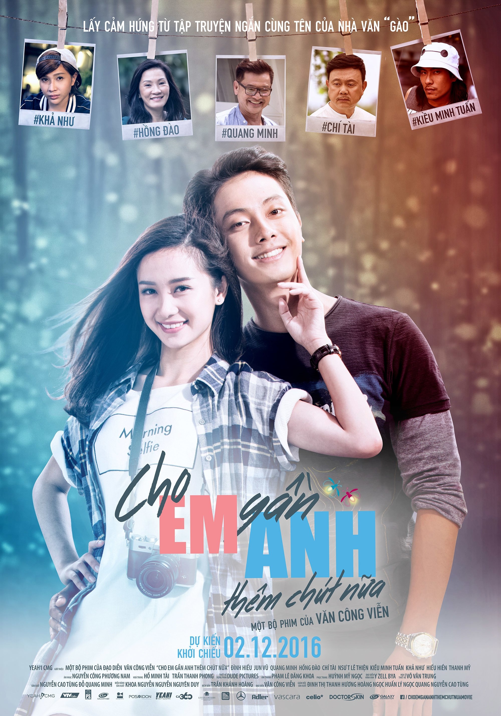 The Diary of Fireflies