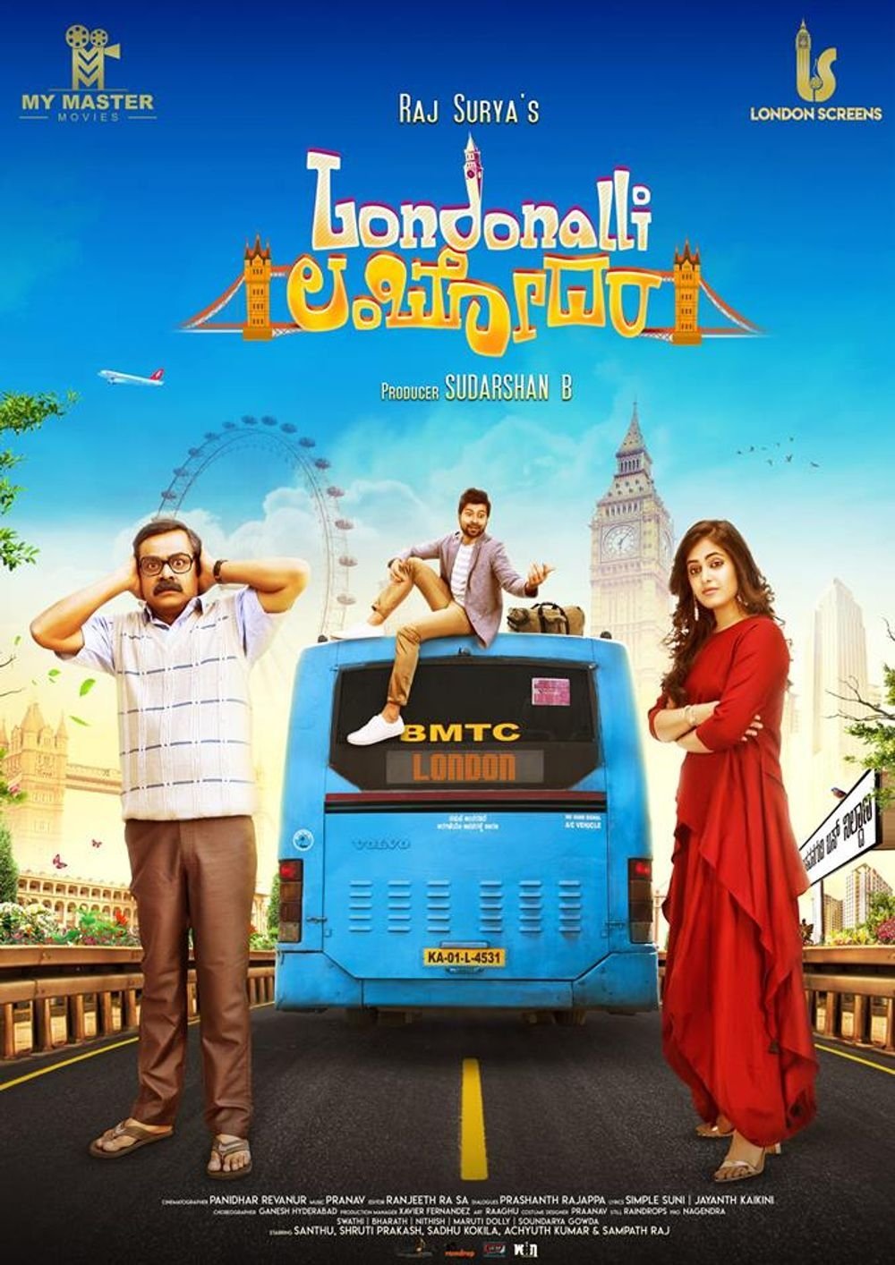 Londonalli Lambodhara